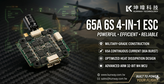 65A 6S 4 in 1 ESC
